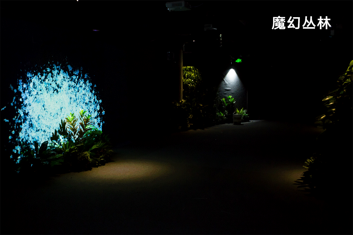 互动展厅 全息投影互动|ar大屏互动数字展厅|室内儿童