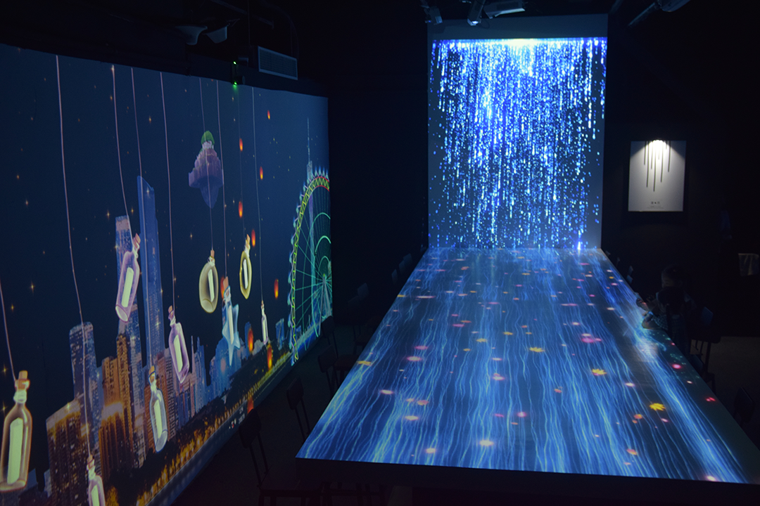 新媒体"天空之城感官艺术展" 全息投影互动|ar大屏|乐